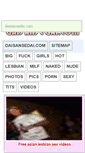 Mobile Screenshot of daisansedai.com