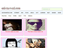 Tablet Screenshot of daisansedai.com